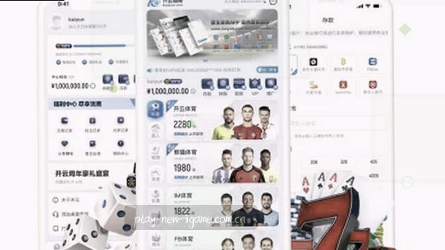 您的账户安全是我们的第一前提

警惕钓鱼链接保护登录凭证 

异常登录行为将触发强制验证

密码强度不足时系统会主动提示